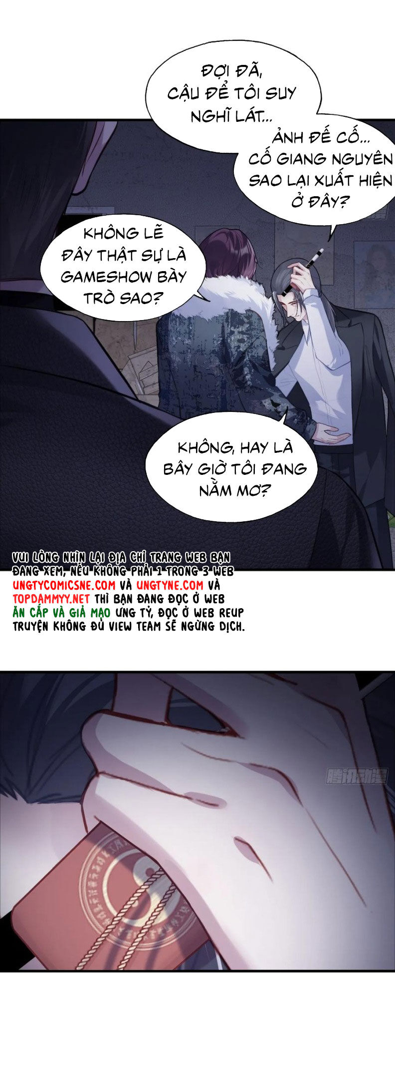 Anh Ấy Chưa Từng Rơi Xuống Chapter 110 - 9