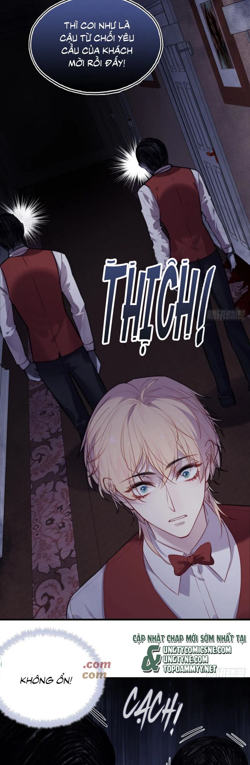 Anh Ấy Chưa Từng Rơi Xuống Chapter 114 - 15