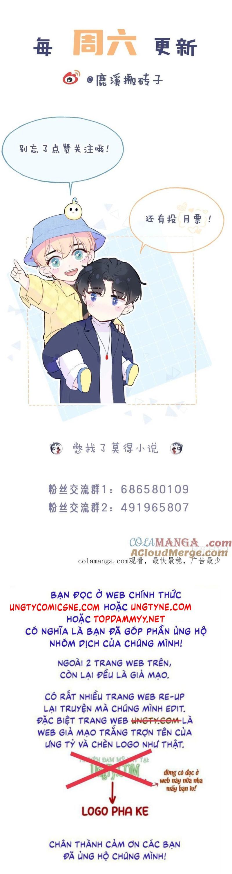 Anh Ấy Chưa Từng Rơi Xuống Chapter 114 - 27