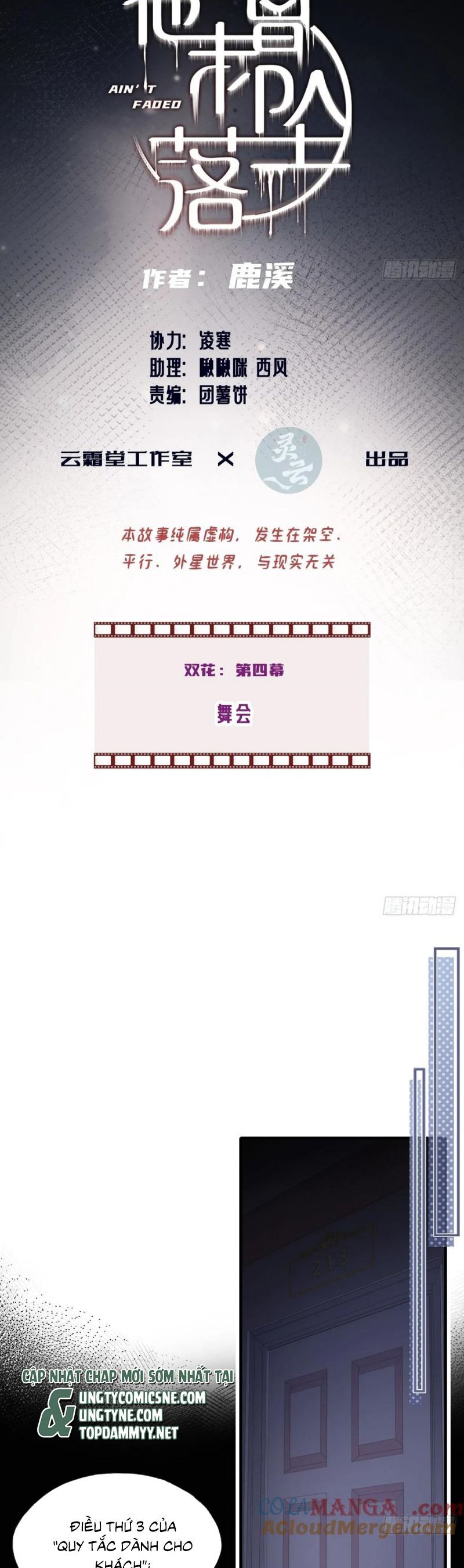 Anh Ấy Chưa Từng Rơi Xuống Chapter 115 - 3