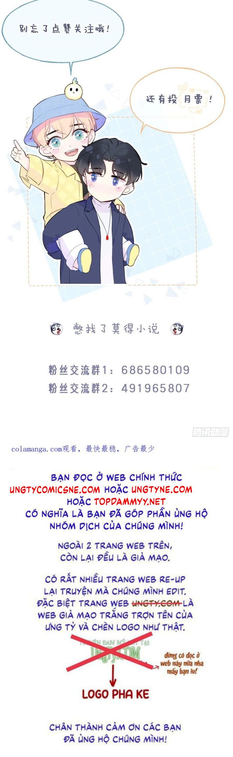 Anh Ấy Chưa Từng Rơi Xuống Chapter 115 - 26