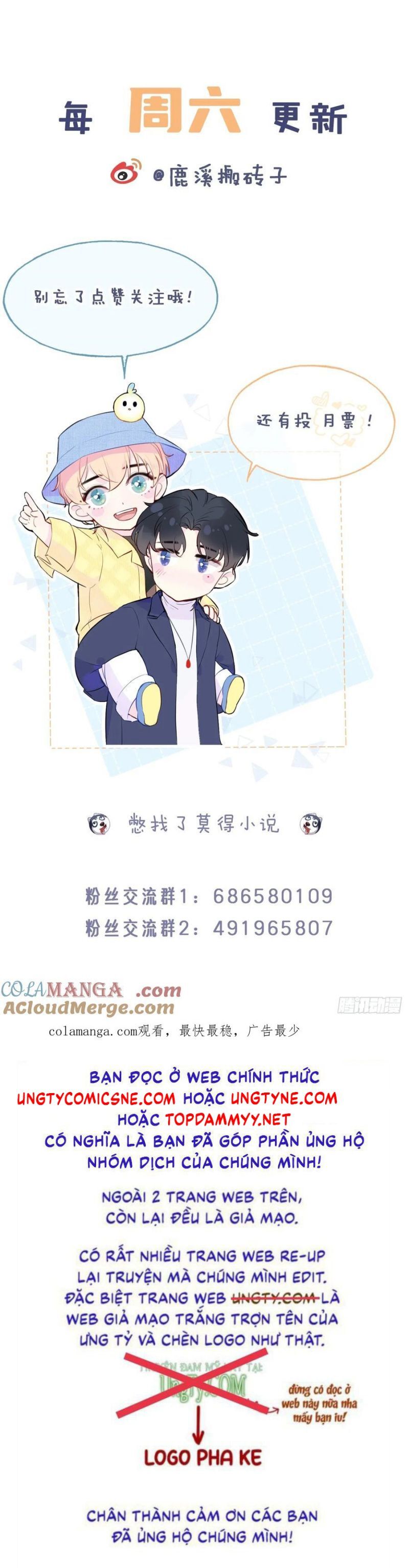 Anh Ấy Chưa Từng Rơi Xuống Chapter 116 - 26