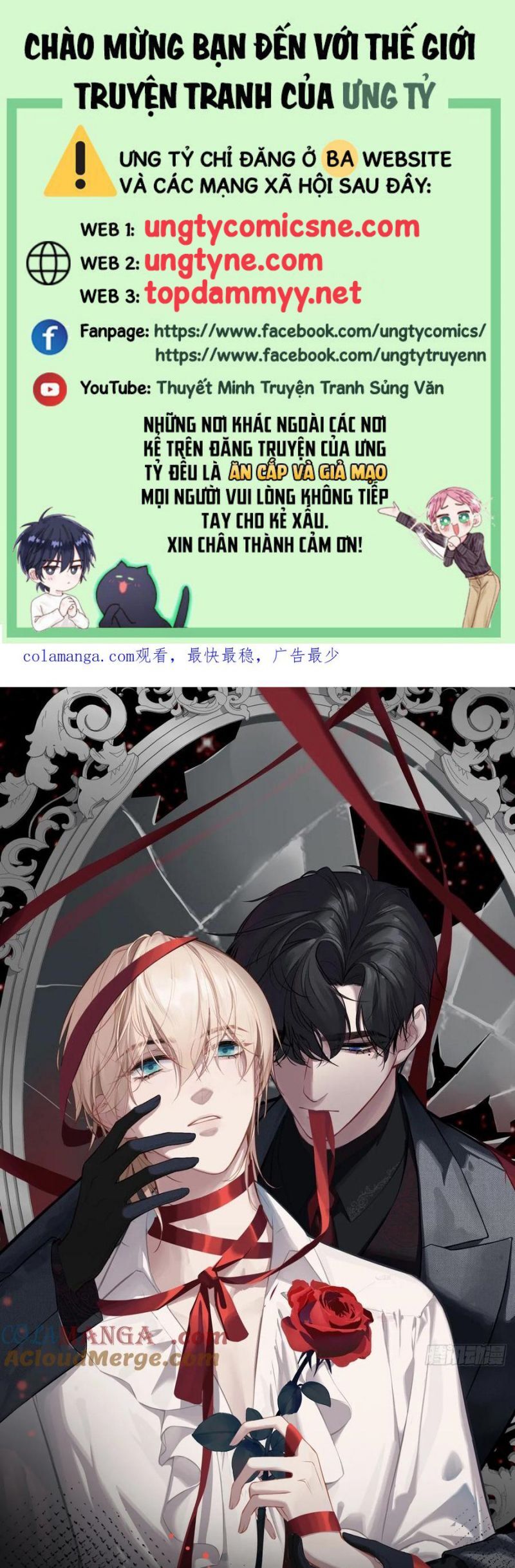 Anh Ấy Chưa Từng Rơi Xuống Chapter 117 - 2