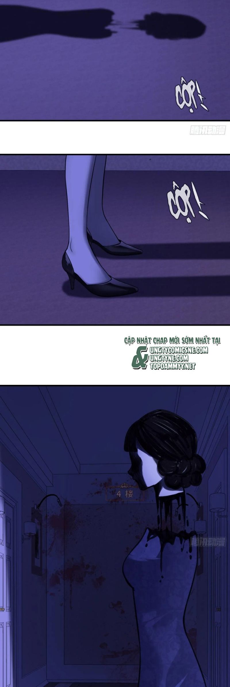 Anh Ấy Chưa Từng Rơi Xuống Chapter 117 - 24