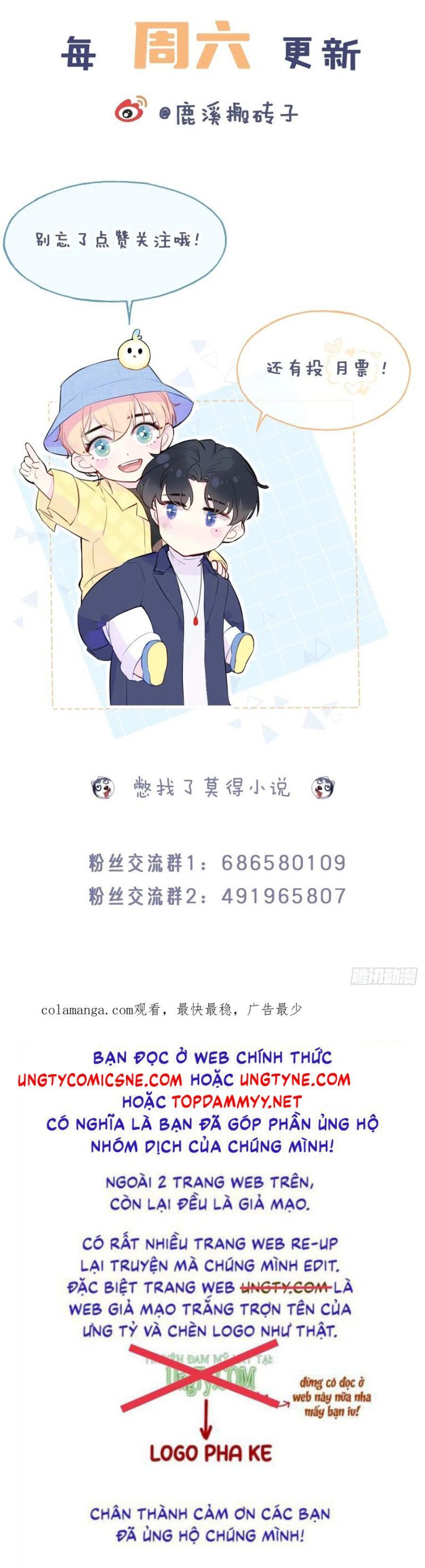 Anh Ấy Chưa Từng Rơi Xuống Chapter 117 - 29