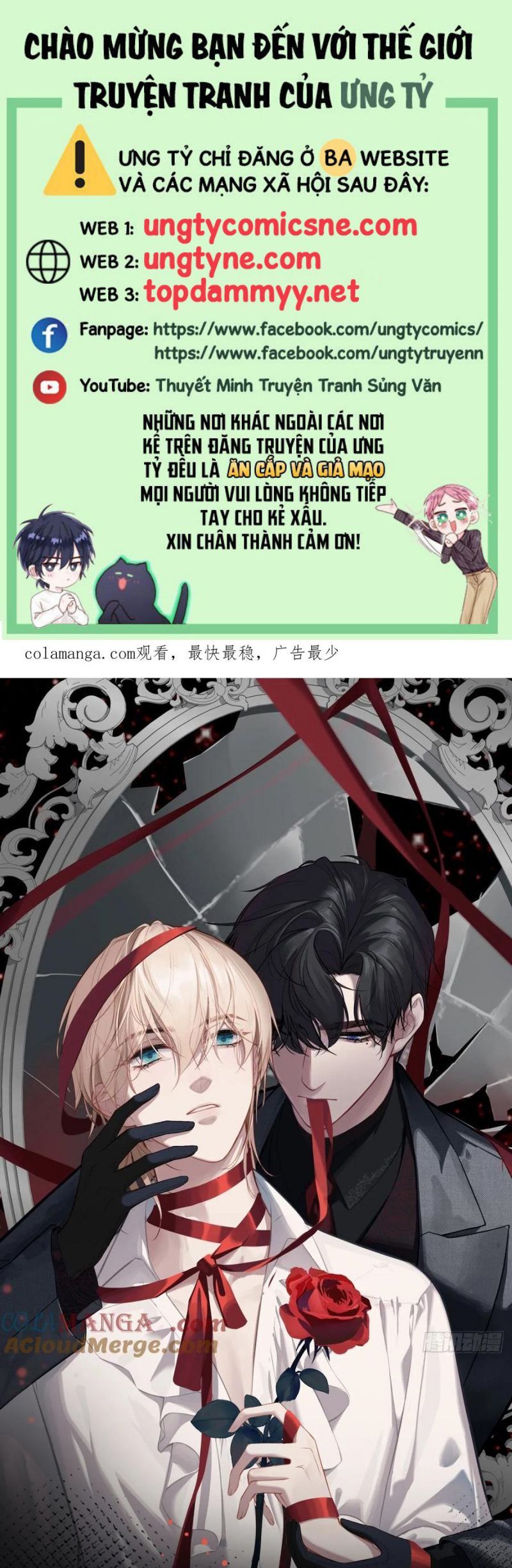 Anh Ấy Chưa Từng Rơi Xuống Chapter 118 - 2