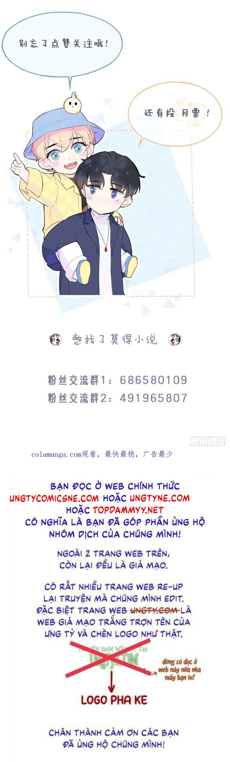 Anh Ấy Chưa Từng Rơi Xuống Chapter 118 - 28