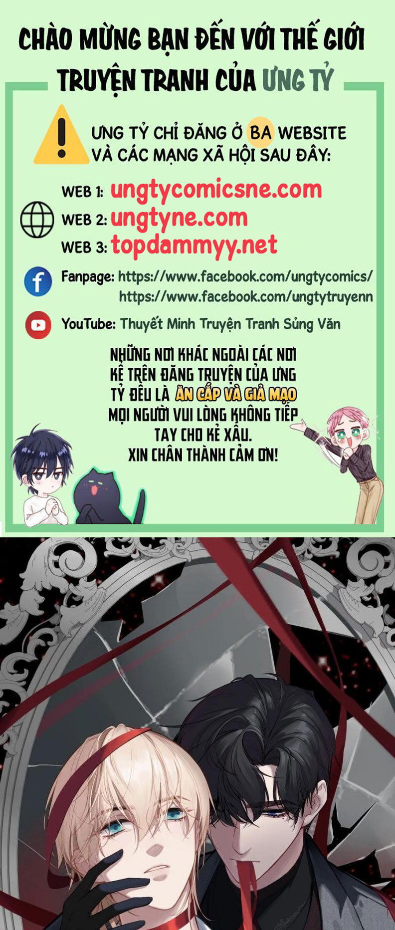 Anh Ấy Chưa Từng Rơi Xuống Chapter 119 - 2