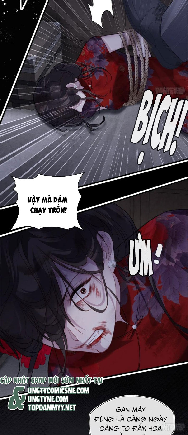 Anh Ấy Chưa Từng Rơi Xuống Chapter 119 - 18