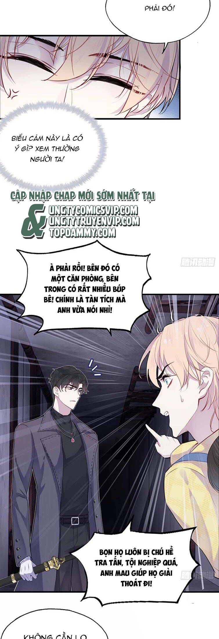 Anh Ấy Chưa Từng Rơi Xuống Chapter  12 - 12