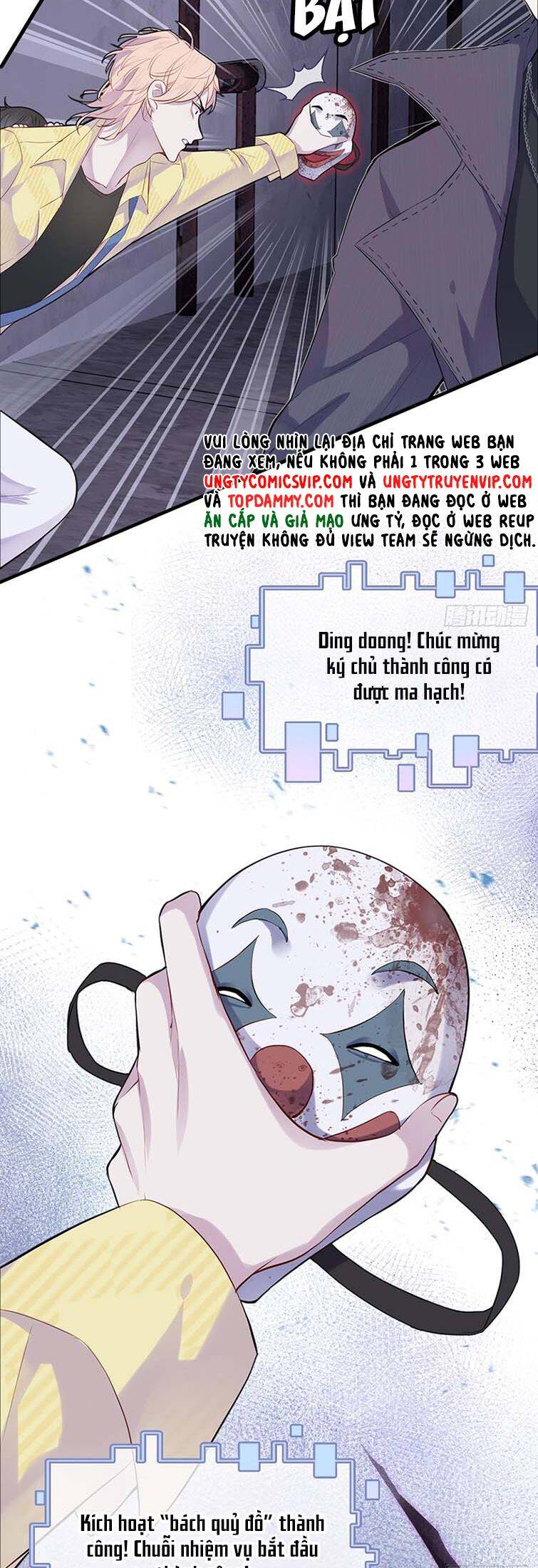 Anh Ấy Chưa Từng Rơi Xuống Chapter  12 - 14