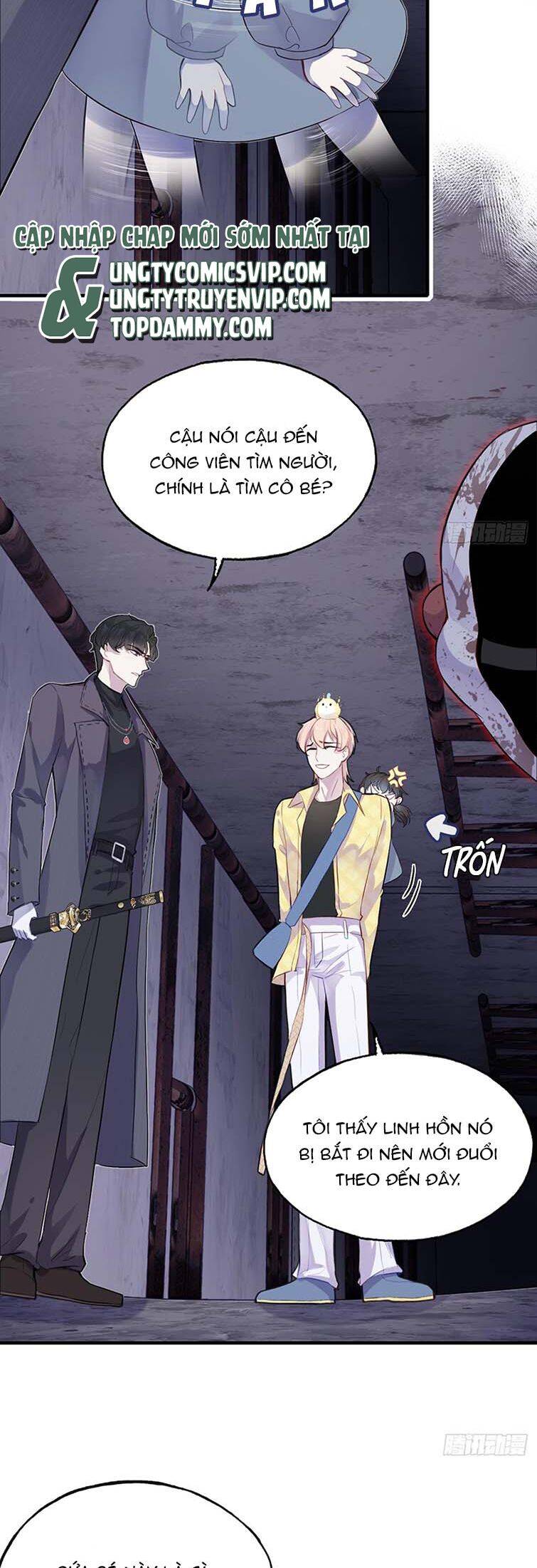 Anh Ấy Chưa Từng Rơi Xuống Chapter  12 - 9