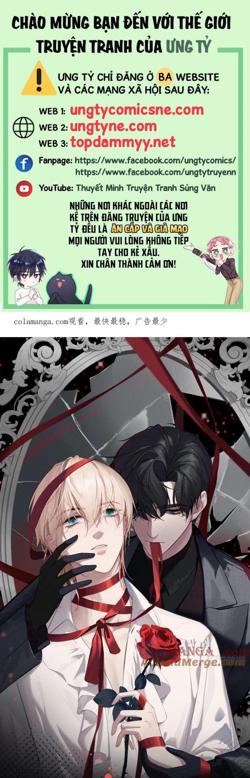 Anh Ấy Chưa Từng Rơi Xuống Chapter 120 - 2