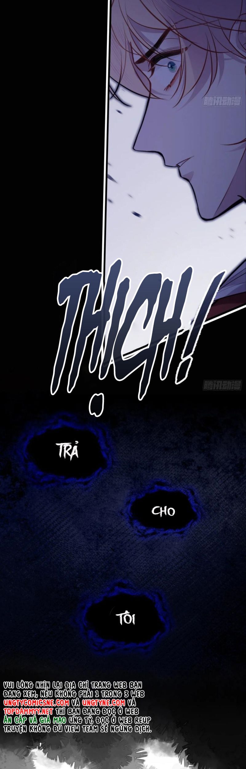 Anh Ấy Chưa Từng Rơi Xuống Chapter 120 - 28