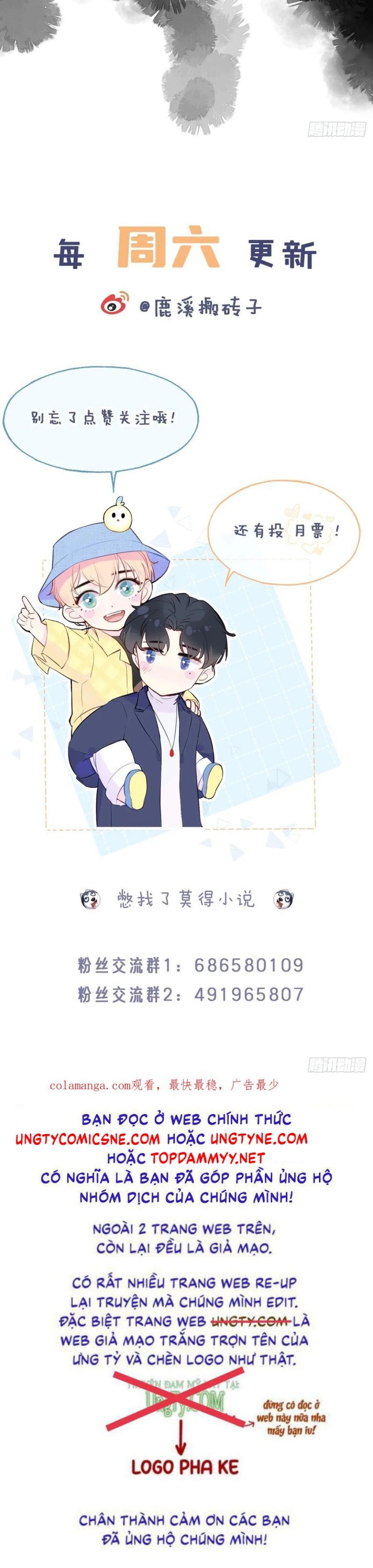 Anh Ấy Chưa Từng Rơi Xuống Chapter 120 - 29