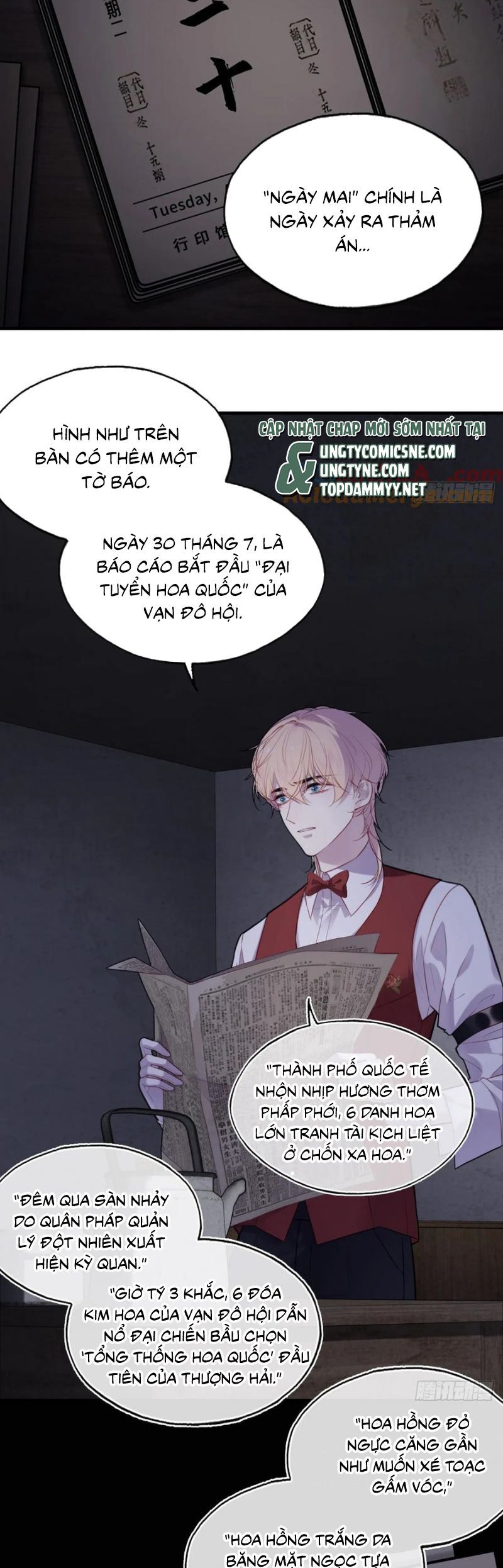 Anh Ấy Chưa Từng Rơi Xuống Chapter 120 - 4