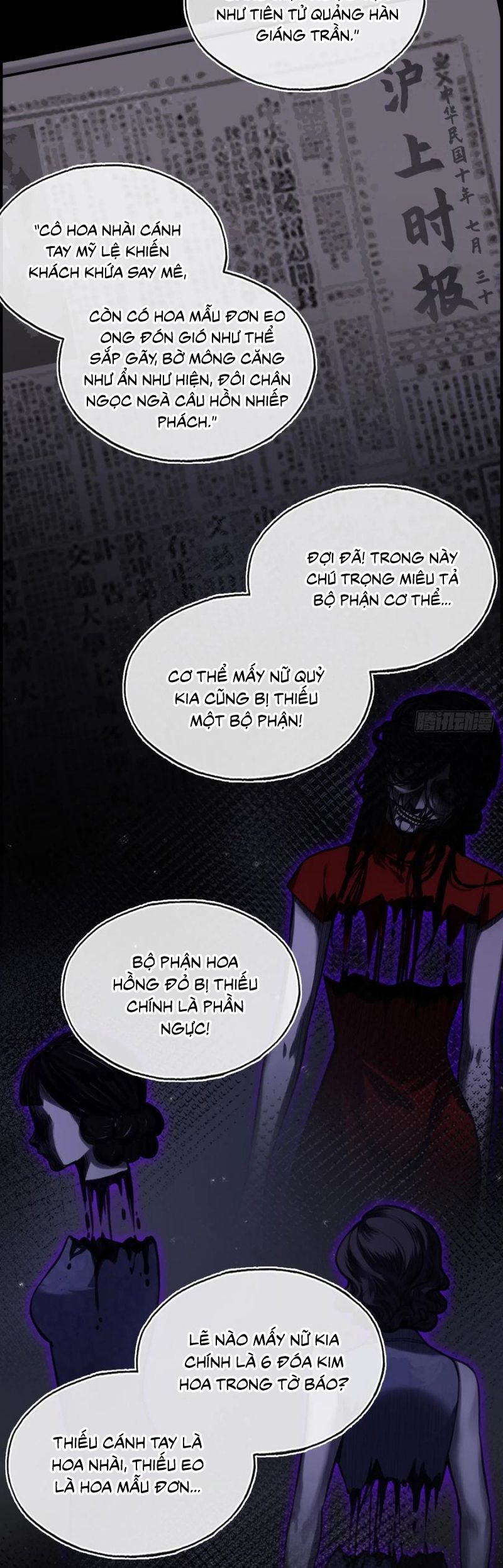 Anh Ấy Chưa Từng Rơi Xuống Chapter 120 - 5