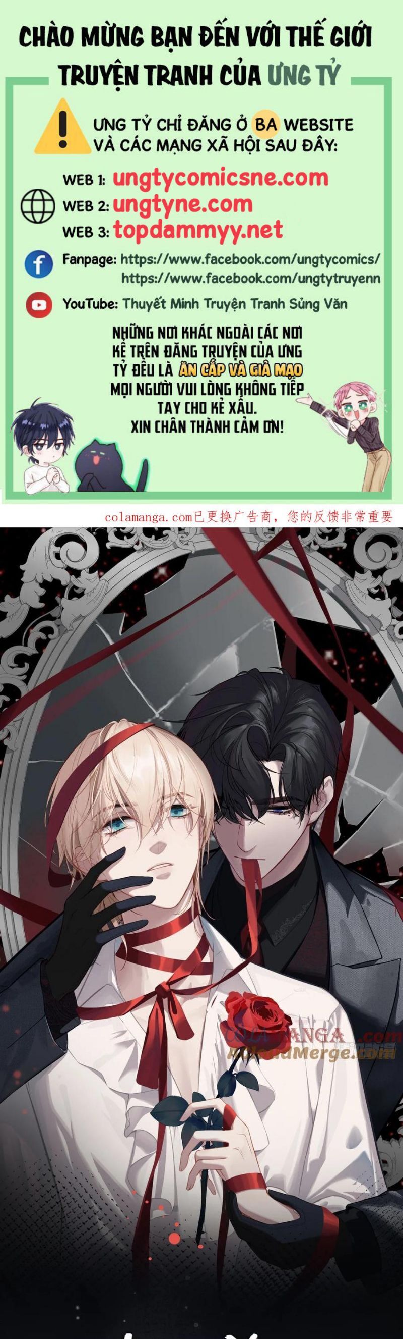 Anh Ấy Chưa Từng Rơi Xuống Chapter 122 - 2