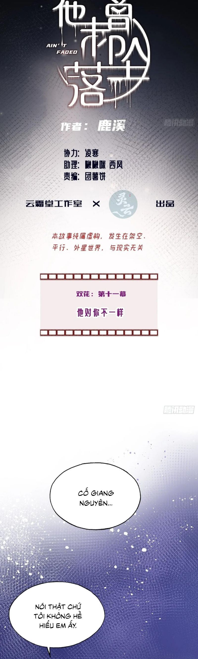 Anh Ấy Chưa Từng Rơi Xuống Chapter 122 - 3