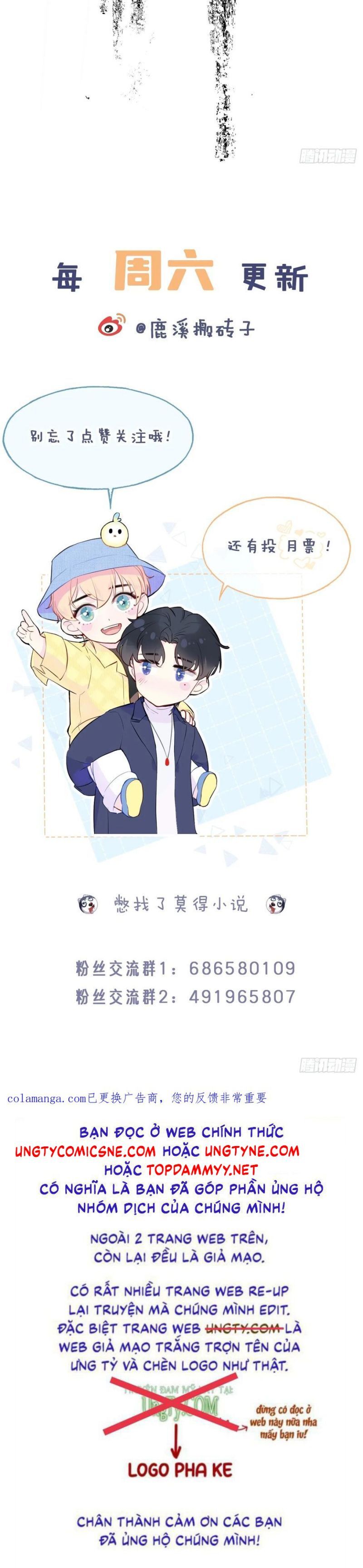 Anh Ấy Chưa Từng Rơi Xuống Chapter 122 - 28