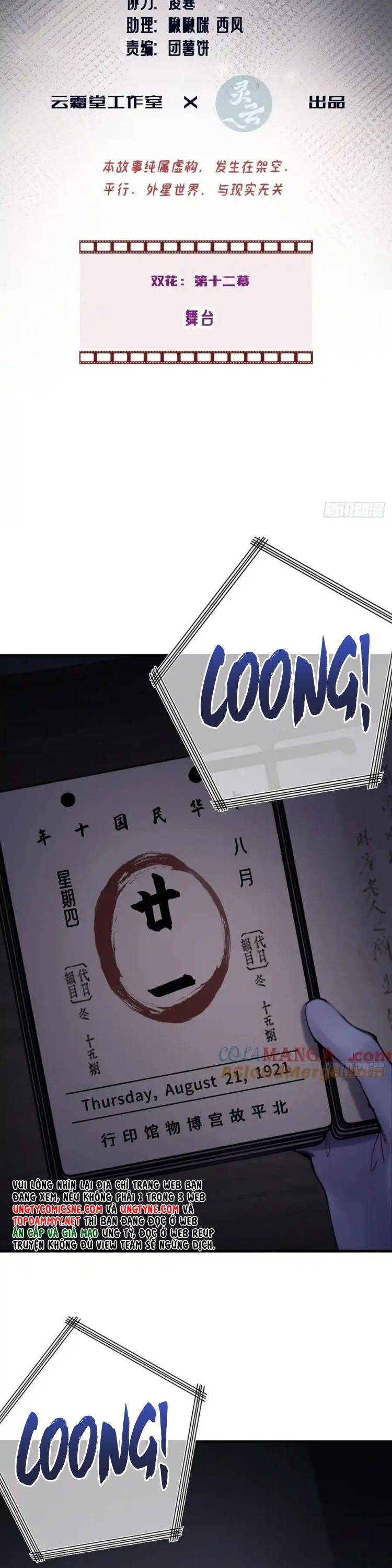 Anh Ấy Chưa Từng Rơi Xuống Chapter 123 - 3