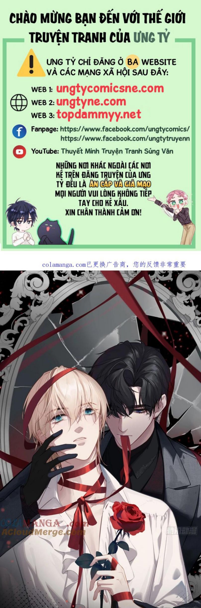 Anh Ấy Chưa Từng Rơi Xuống Chapter 124 - 2