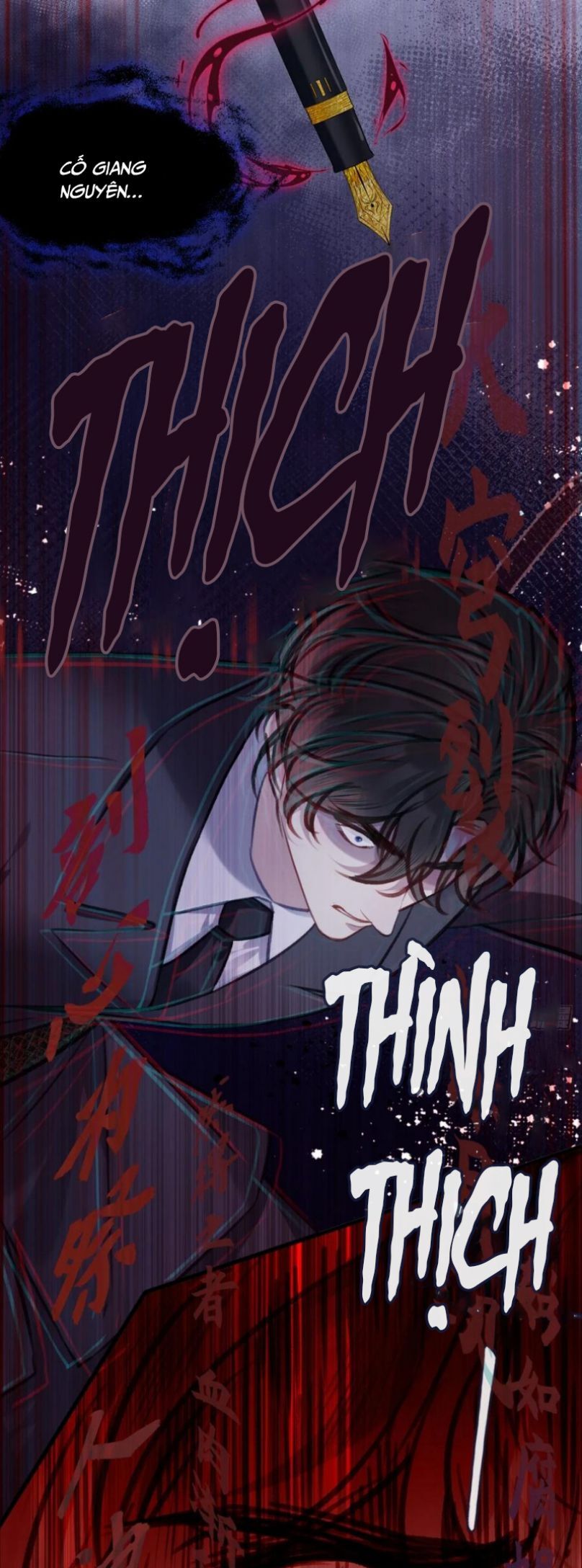 Anh Ấy Chưa Từng Rơi Xuống Chapter 124 - 26