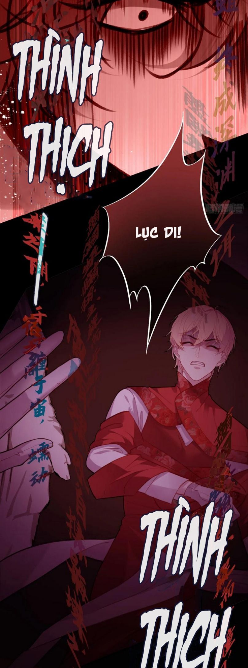 Anh Ấy Chưa Từng Rơi Xuống Chapter 124 - 27