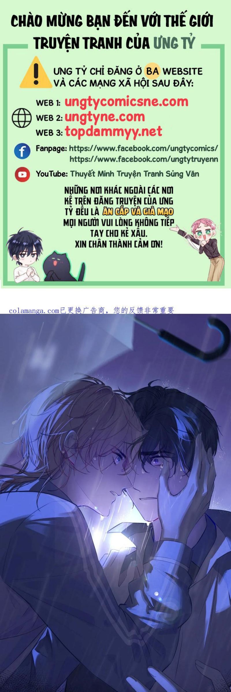 Anh Ấy Chưa Từng Rơi Xuống Chapter 125 - 2