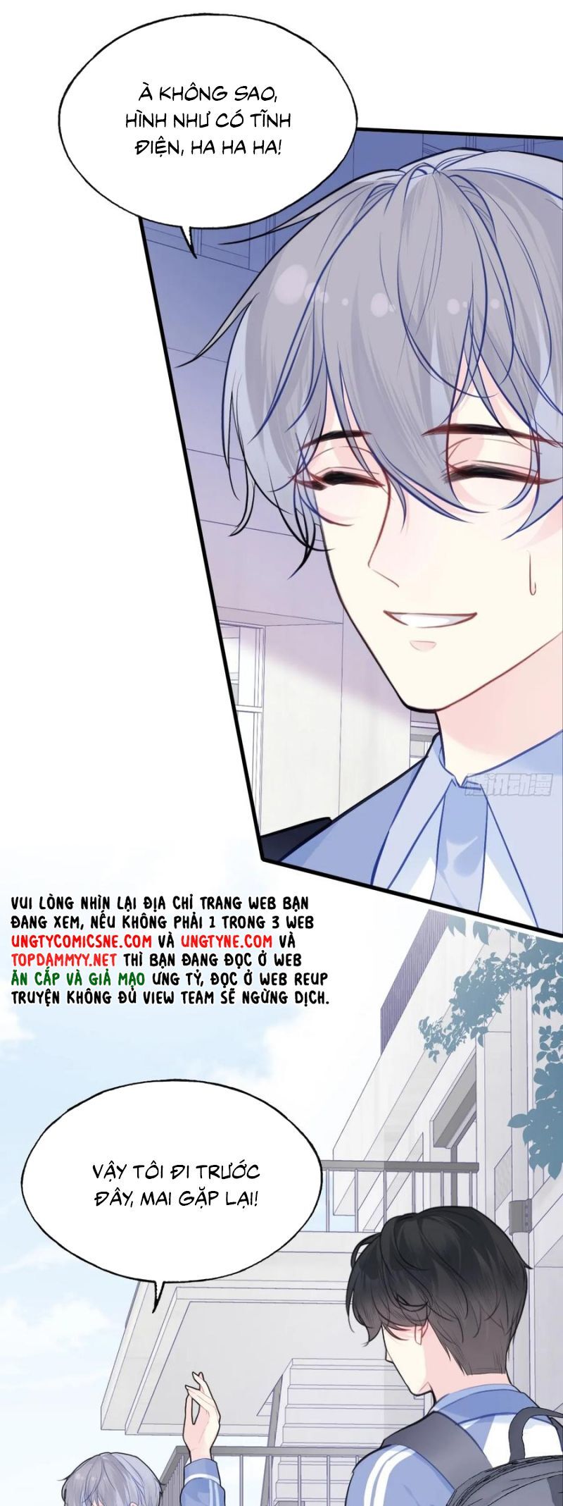 Anh Ấy Chưa Từng Rơi Xuống Chapter 125 - 26