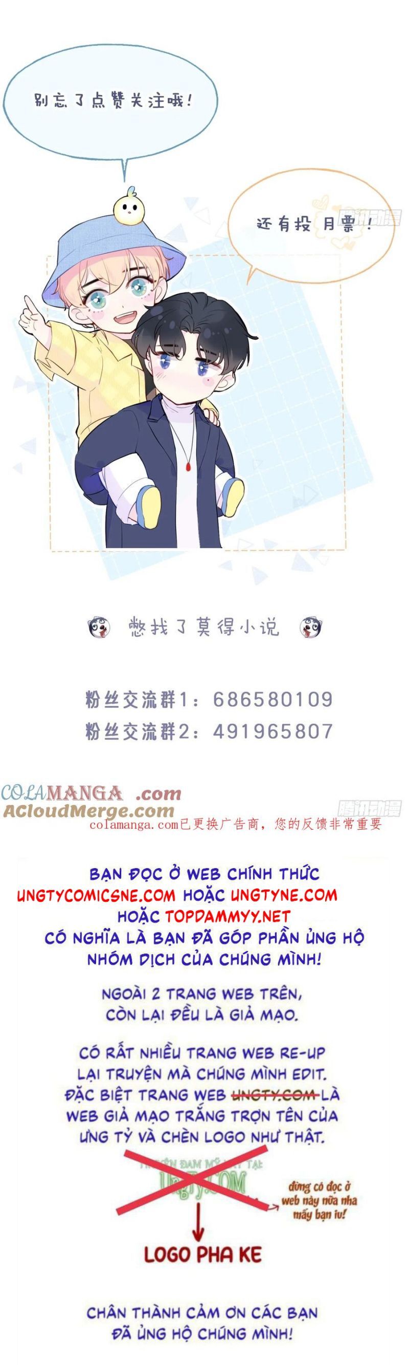 Anh Ấy Chưa Từng Rơi Xuống Chapter 125 - 31