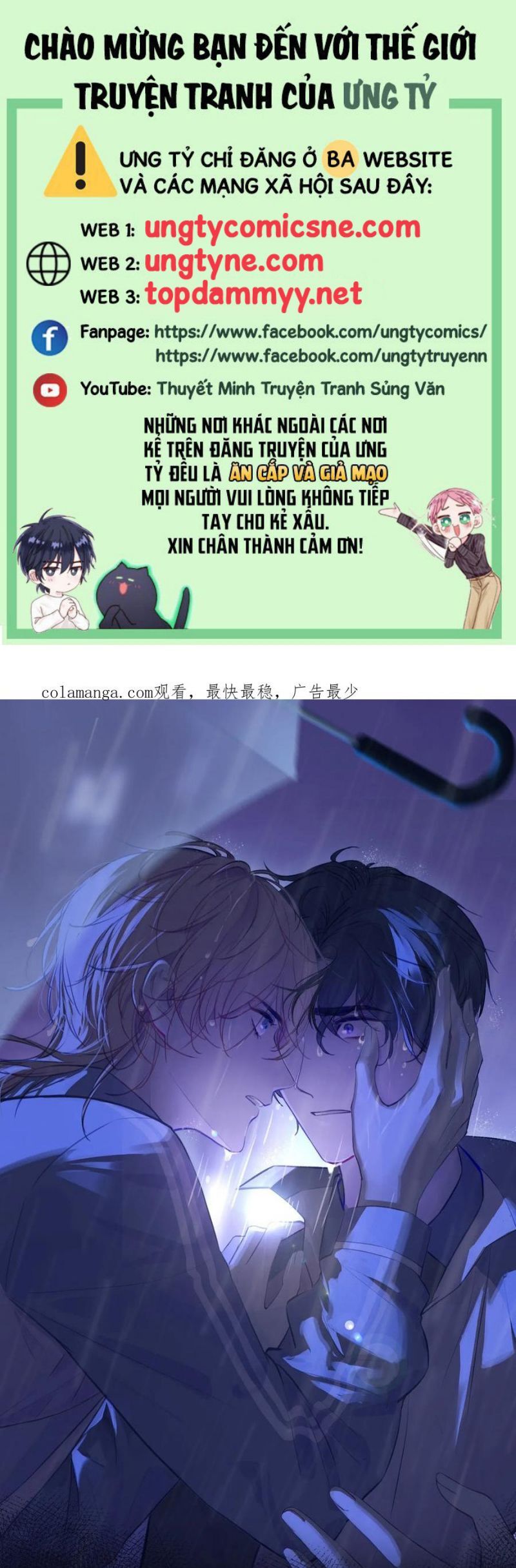 Anh Ấy Chưa Từng Rơi Xuống Chapter 126 - 2