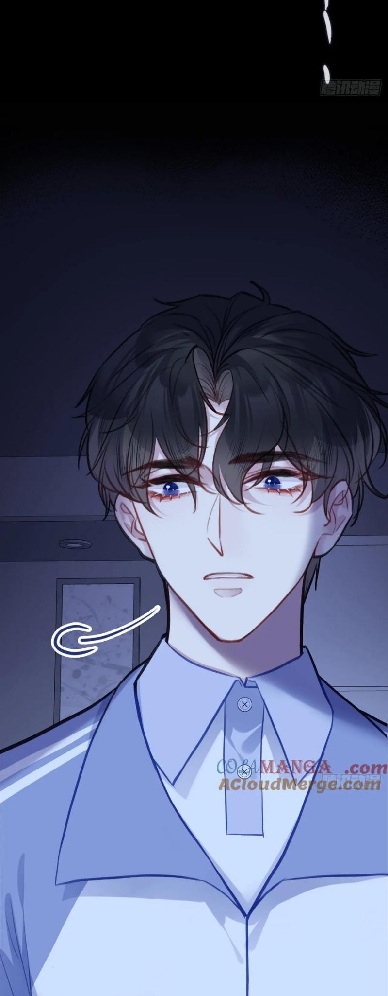 Anh Ấy Chưa Từng Rơi Xuống Chapter 126 - 28