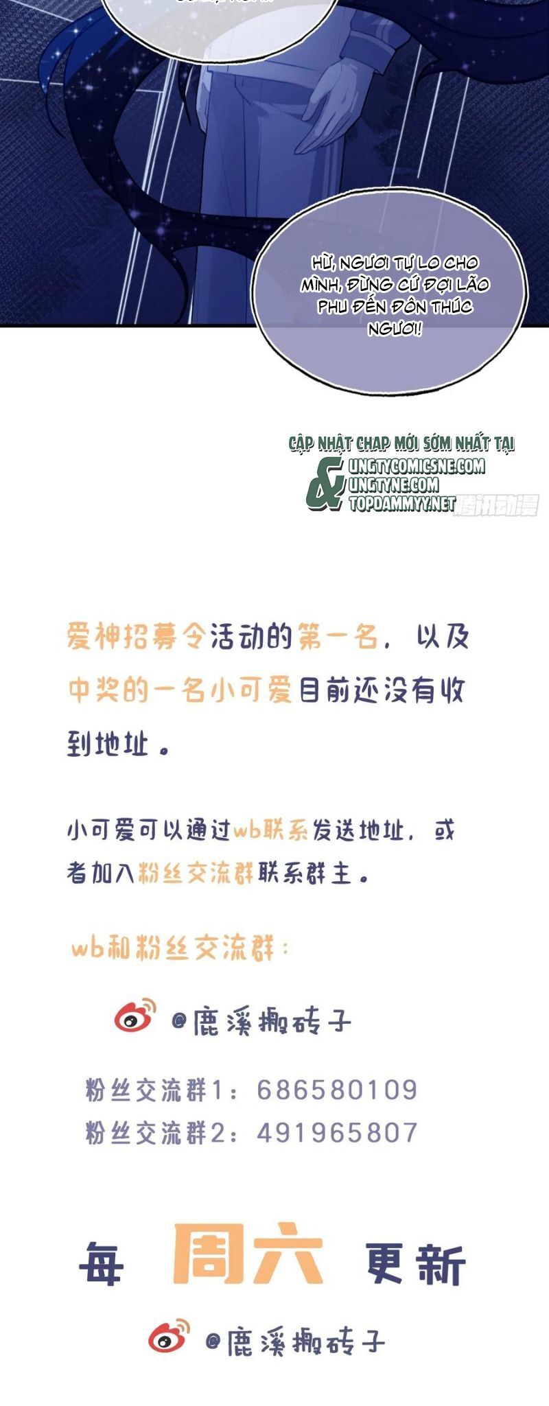 Anh Ấy Chưa Từng Rơi Xuống Chapter 126 - 32