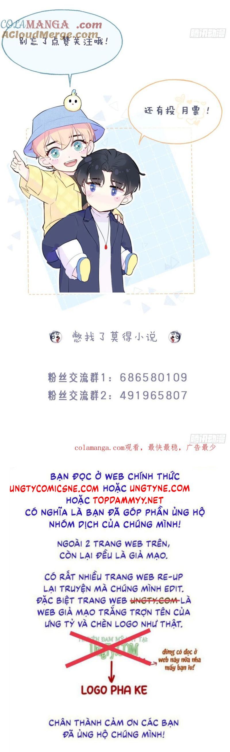 Anh Ấy Chưa Từng Rơi Xuống Chapter 126 - 33