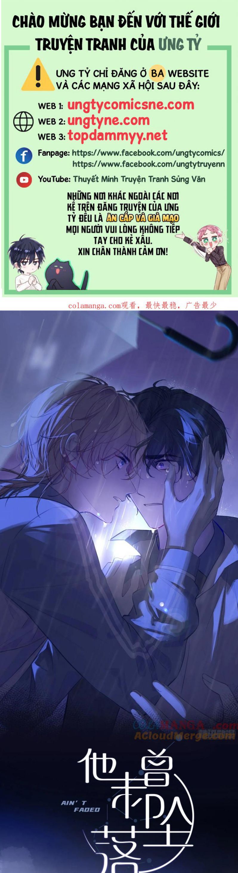 Anh Ấy Chưa Từng Rơi Xuống Chapter 127 - 2