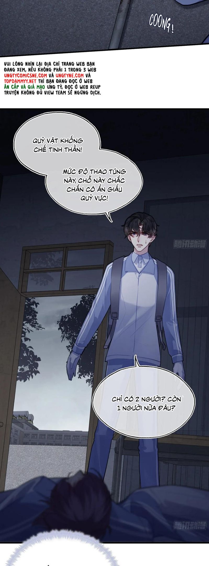 Anh Ấy Chưa Từng Rơi Xuống Chapter 127 - 27