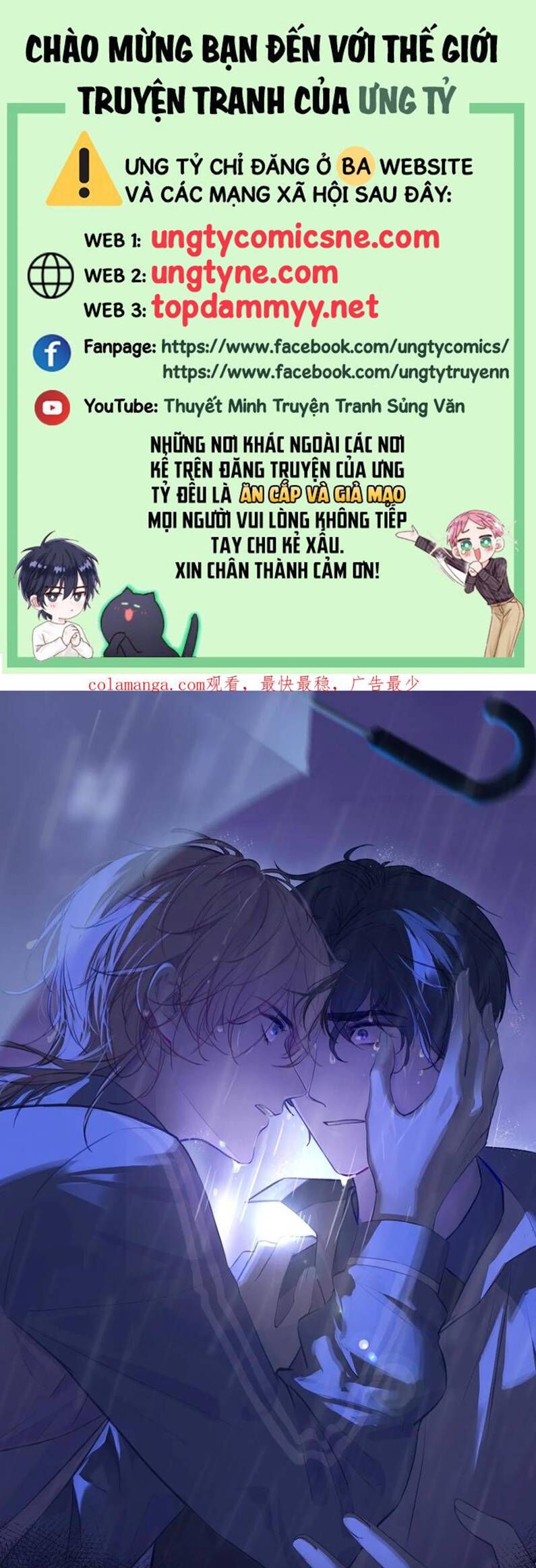 Anh Ấy Chưa Từng Rơi Xuống Chapter 128 - 2