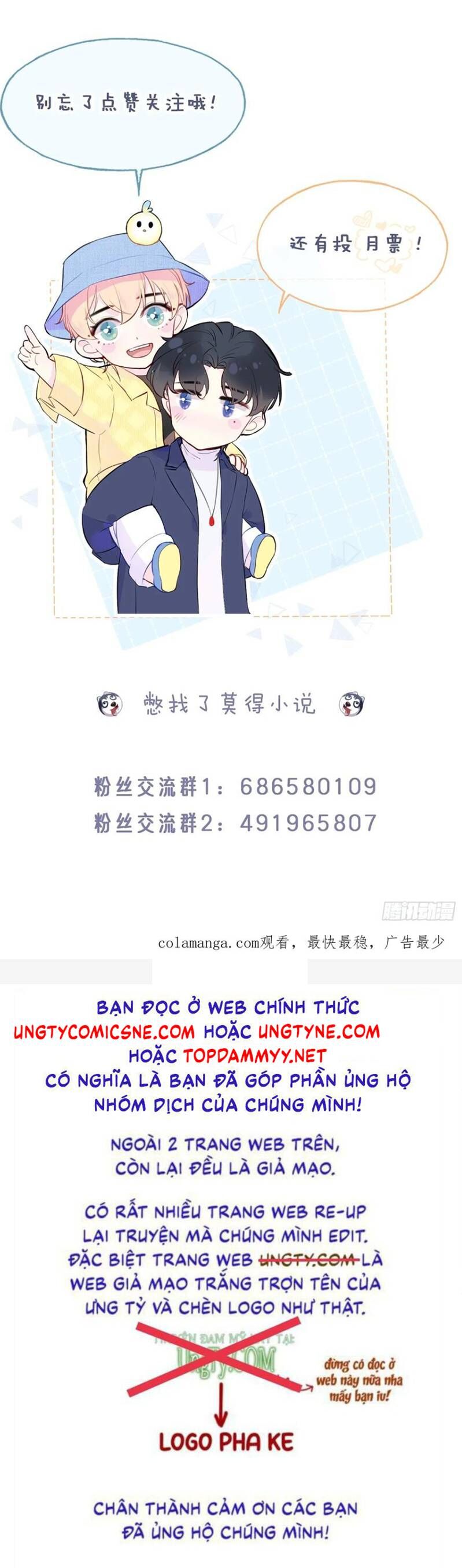 Anh Ấy Chưa Từng Rơi Xuống Chapter 128 - 35