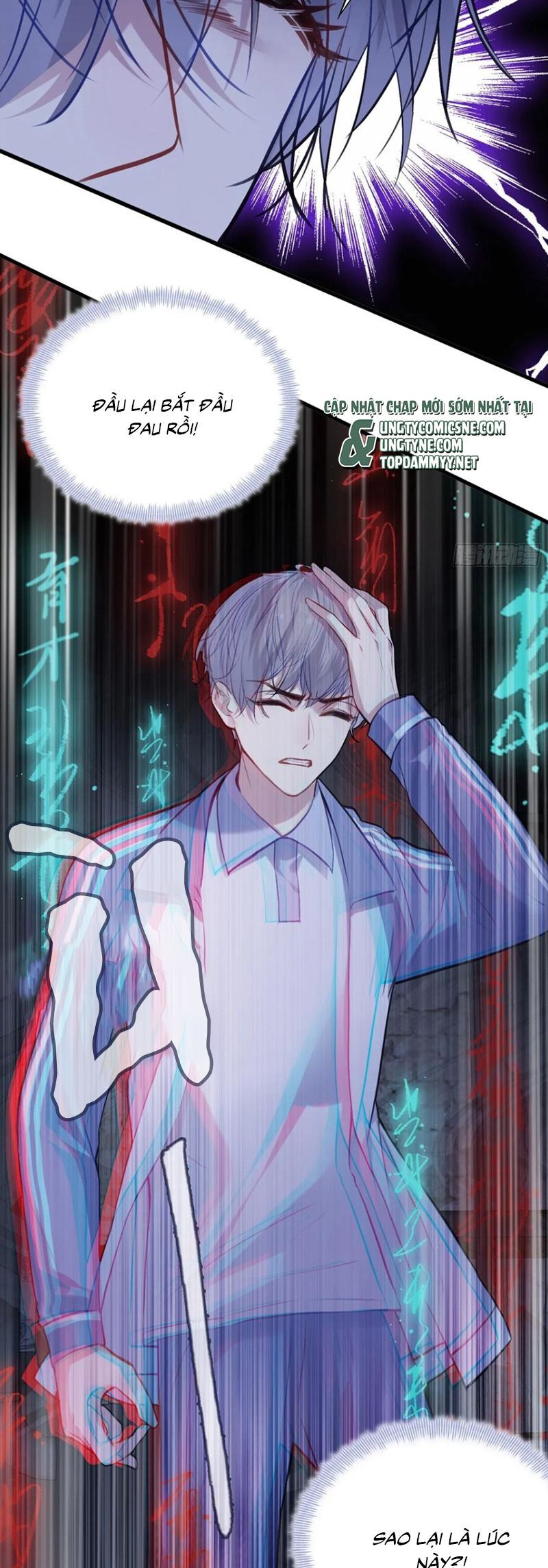 Anh Ấy Chưa Từng Rơi Xuống Chapter 129 - 22