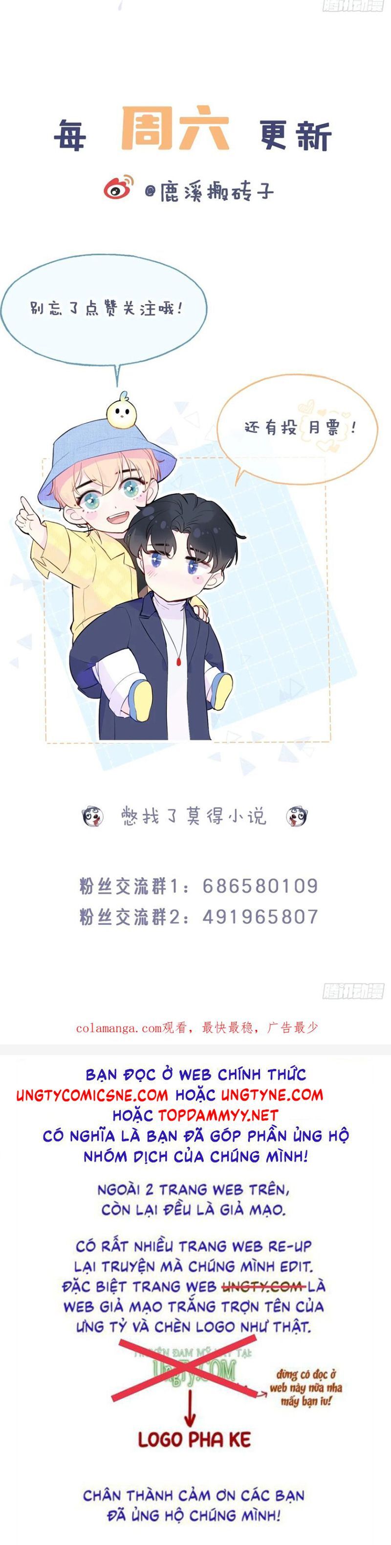 Anh Ấy Chưa Từng Rơi Xuống Chapter 129 - 34