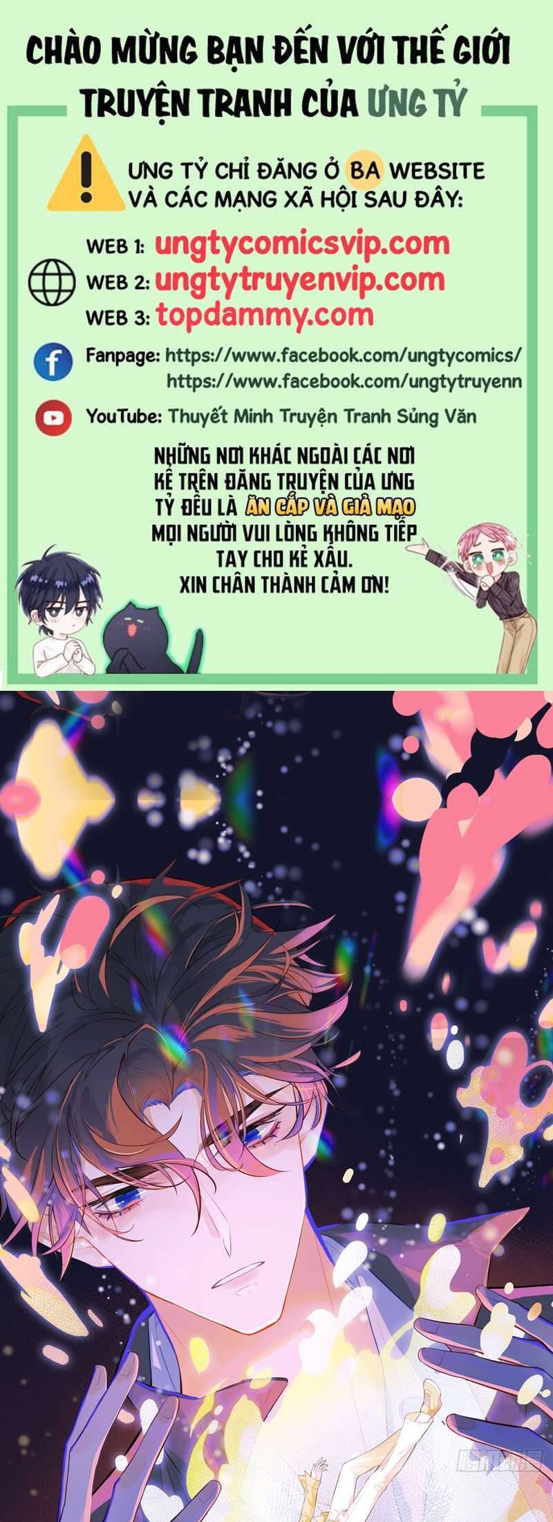 Anh Ấy Chưa Từng Rơi Xuống Chapter  13 - 2