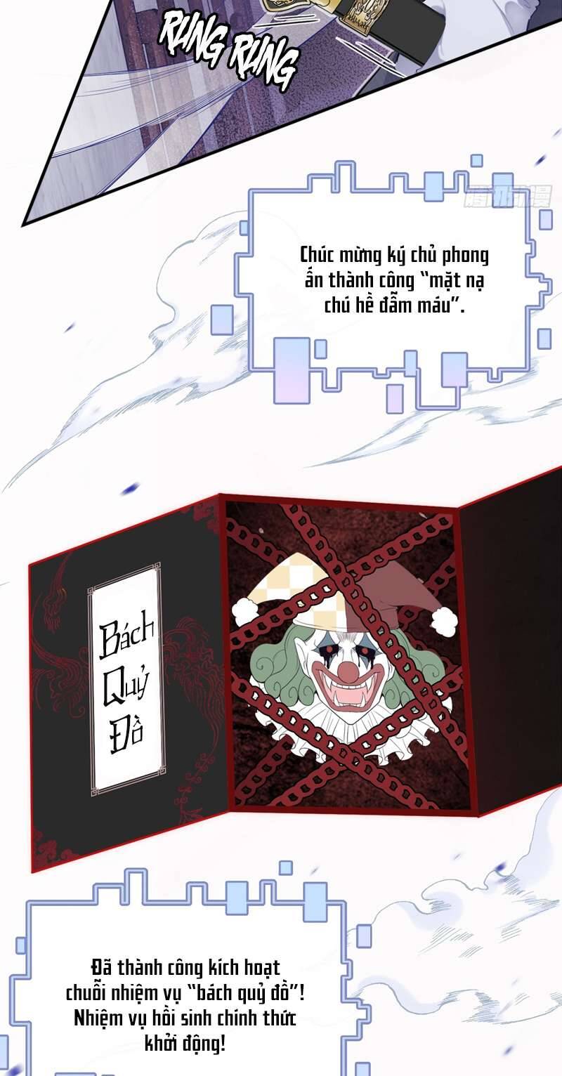 Anh Ấy Chưa Từng Rơi Xuống Chapter  13 - 11