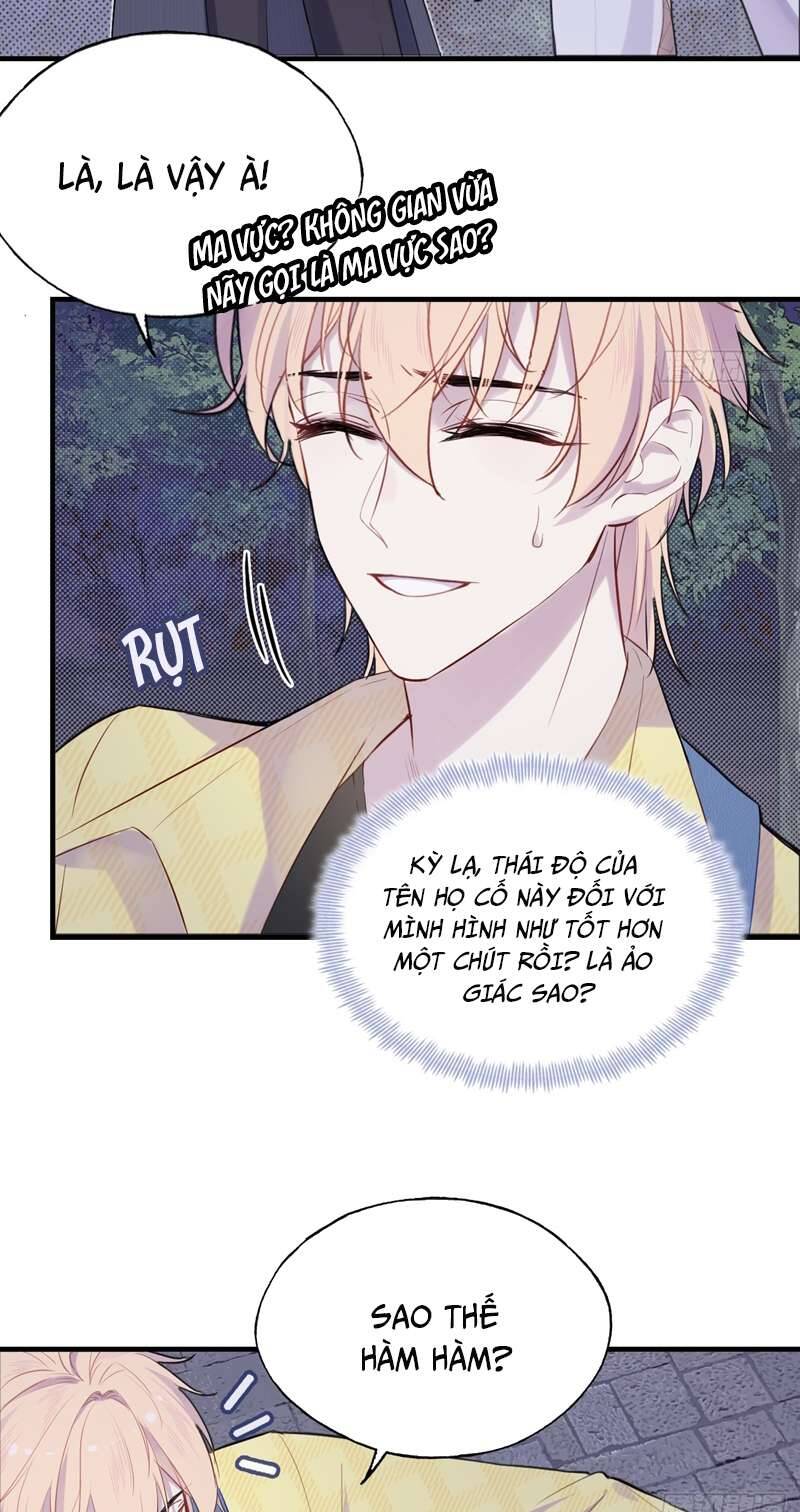 Anh Ấy Chưa Từng Rơi Xuống Chapter  13 - 26