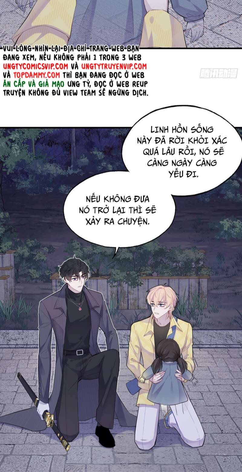 Anh Ấy Chưa Từng Rơi Xuống Chapter 13 - 28
