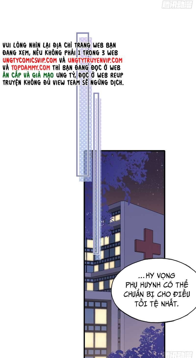 Anh Ấy Chưa Từng Rơi Xuống Chapter  13 - 32