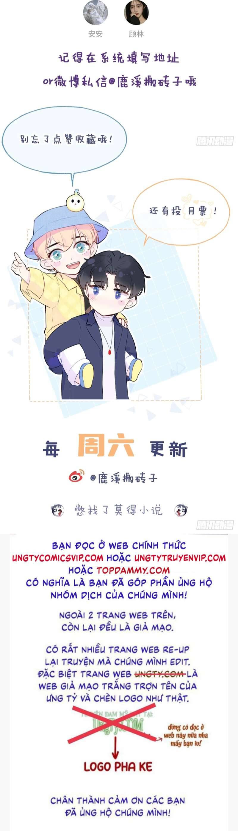 Anh Ấy Chưa Từng Rơi Xuống Chapter  13 - 46