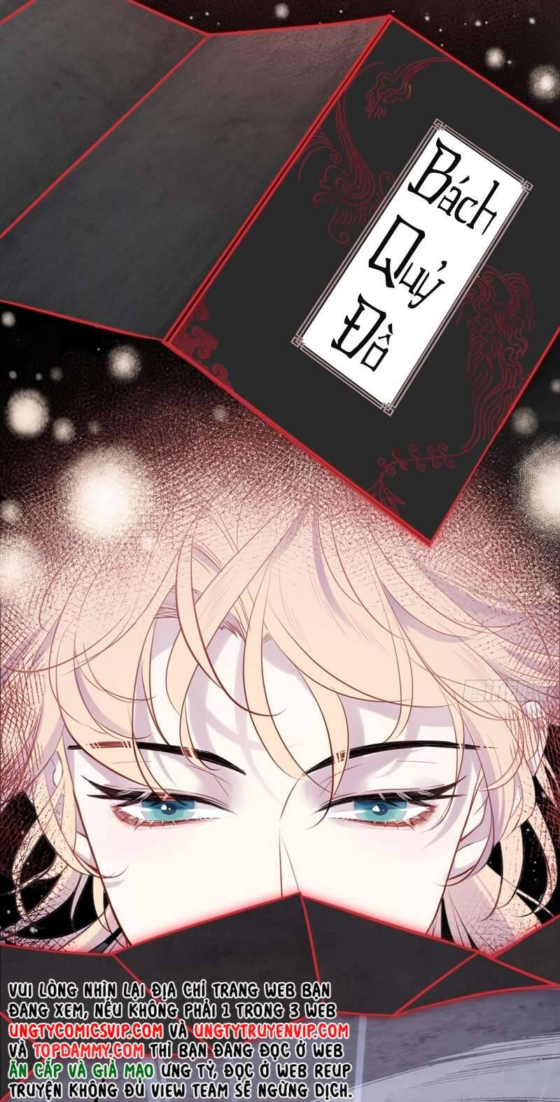 Anh Ấy Chưa Từng Rơi Xuống Chapter  13 - 6