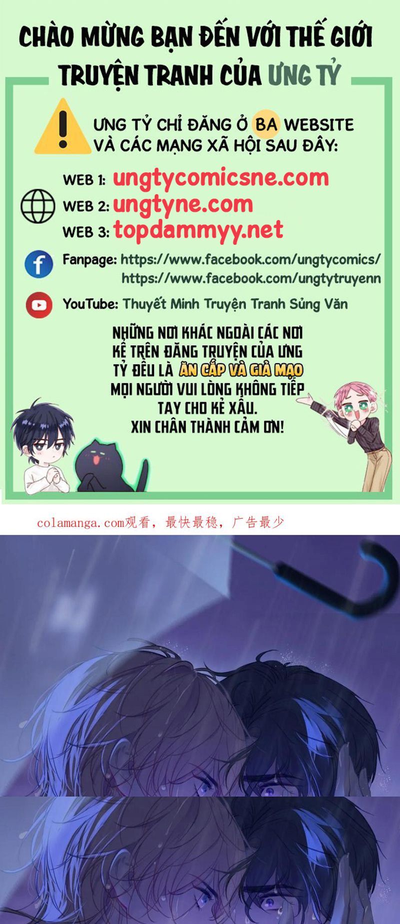 Anh Ấy Chưa Từng Rơi Xuống Chapter 131 - 2