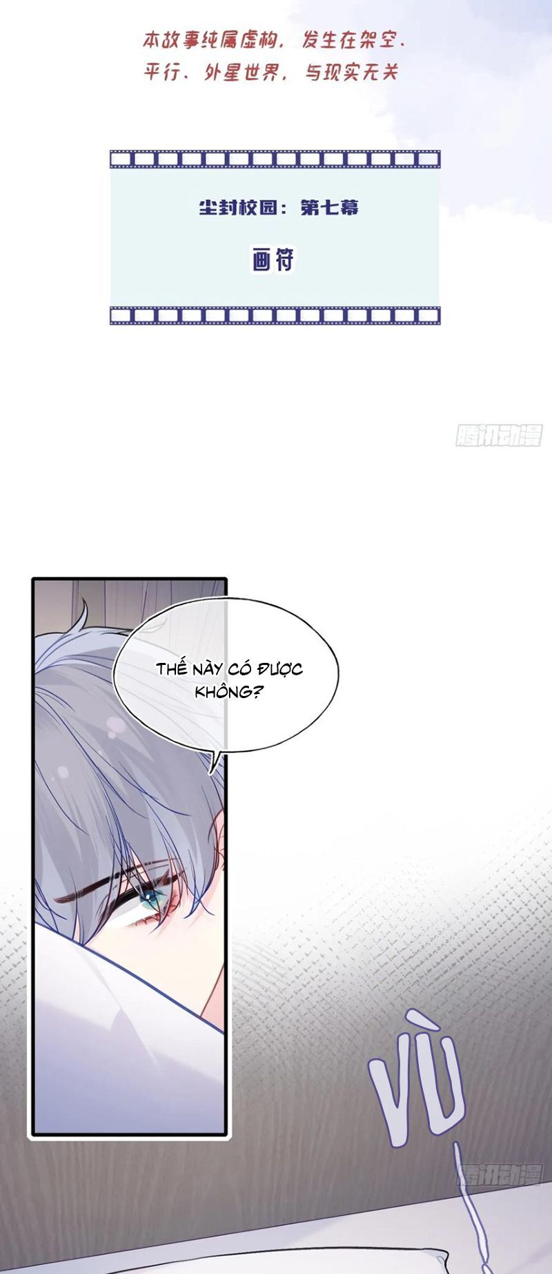 Anh Ấy Chưa Từng Rơi Xuống Chapter 131 - 4